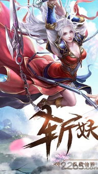 (逍遥仙尘游戏可以赚钱吗)逍遥仙尘想要退出帮派吗？如何优雅地脱离帮派困扰？