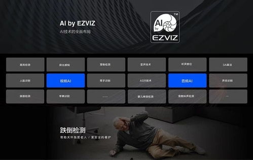 九牧SLG：探索智能家居新模式，提升生活品质与便利性的完美解决方案