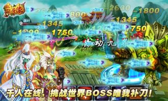 (东方奇缘手游攻略)探秘东方奇缘攻略:发现神秘孤岛上的宝藏与隐藏秘密 (东方奇缘手游攻略)探秘东方奇缘攻略:发现神秘孤岛上的宝藏与隐藏秘密