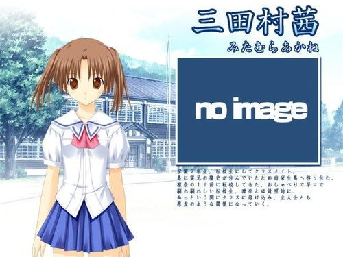 (青空下的约定百度百科)在青空下的约定:樱花飘落的动漫世界里我们的永恒誓言 (青空下的约定百度百科)在青空下的约定:樱花飘落的动漫世界里我们的永恒誓言