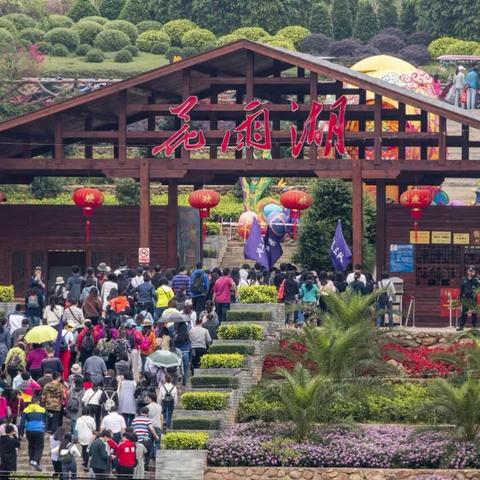 (山河游戏攻略)畅游山河：山河手游折扣版，尽享超值礼包与独特游戏体验