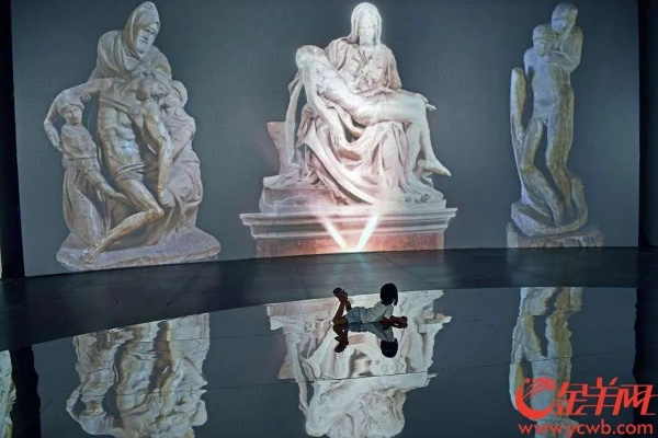 新澳门黄大仙论坛|探索城市文化的独特魅力_AR型.5.535 新澳门黄大仙论坛|探索城市文化的独特魅力_AR型.5.535