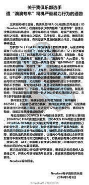 昨天澳门开什么特马|实践分析解释落实_操作版.8.187 昨天澳门开什么特马|实践分析解释落实_操作版.8.187