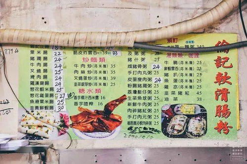 澳门江左梅郎跑狗图|真实解答解释落实_安卓版.6.968 澳门江左梅郎跑狗图|真实解答解释落实_安卓版.6.968