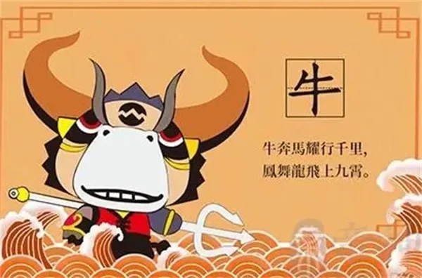 刘伯温一肖一码资料大公开|统计解答解释落实_开发版.9.247