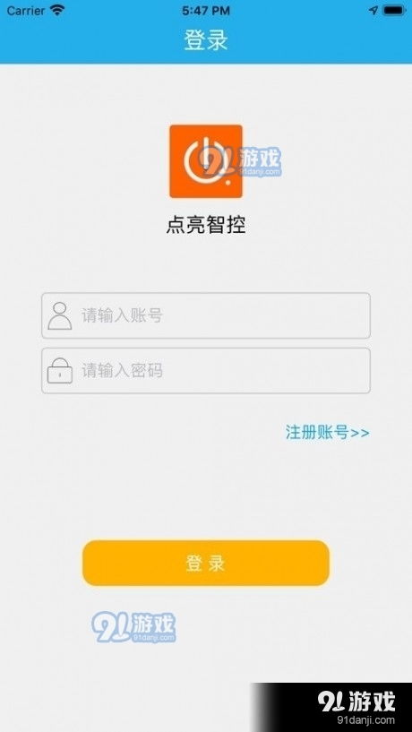 72547cc澳彩历史记录查询|解锁生活小技巧分享_娱乐版SIP.7.838