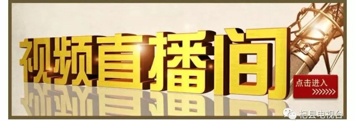 新澳门直播现场开奖直播视频下载|探索生活中的小确幸_简约版.9.861