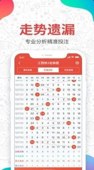 20024新澳天天开好彩大全160期|最新数据解释落实_适应款.7.129