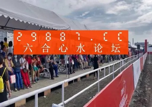 新澳36码期期必中特|探索城市中的未知魅力_Sims.1.534