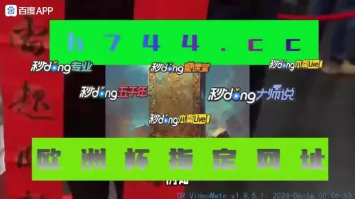 澳门王中王六码新澳门|现状分析解释落实_订阅版.1.414