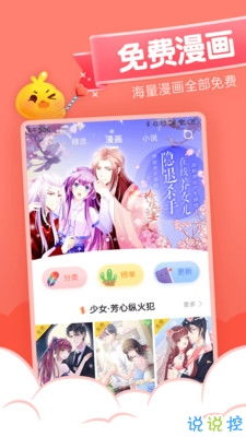 魔女泡汤汤最新版煎饼店免广告下载-魔女泡汤汤手机免费下载v.4.60 魔女泡汤汤最新版煎饼店免广告下载-魔女泡汤汤手机免费下载v.4.60