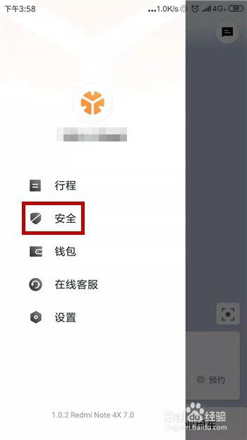 最后一个据点免广告版不需要实名认证下载-最后一个据点手机版最新下载v.5.77 最后一个据点免广告版不需要实名认证下载-最后一个据点手机版最新下载v.5.77