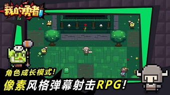 小小梦魇2手机版下载安卓-小小梦魇2手机版内置作弊菜单版下载v.6.20 小小梦魇2手机版下载安卓-小小梦魇2手机版内置作弊菜单版下载v.6.20