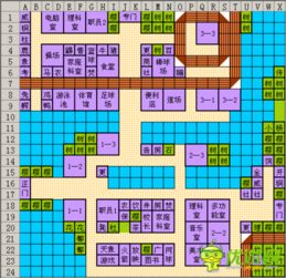 口袋学院物语3无限金币版内购免费版-口袋学院物语3无限金币版手机版安卓下载v.1.82 口袋学院物语3无限金币版内购免费版-口袋学院物语3无限金币版手机版安卓下载v.1.82