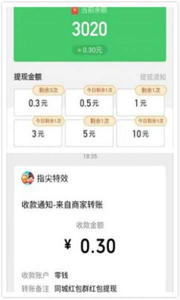 喵斯猫咖啡0.1折下载-喵斯猫咖啡官方下载app无限红包v.6.75 喵斯猫咖啡0.1折下载-喵斯猫咖啡官方下载app无限红包v.6.75