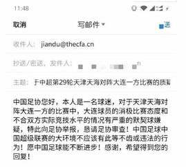 劈山大师不减反增2024下载-劈山大师不减反增最新版煎饼店免广告下载v.9.48 劈山大师不减反增2024下载-劈山大师不减反增最新版煎饼店免广告下载v.9.48
