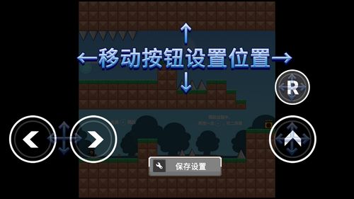 坤坤之夜手机版内置菜单下载-坤坤之夜手机版游戏手机版下载v.1.29