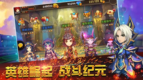 漂流大乱斗手游下载-漂流大乱斗下载内购版v.9.51