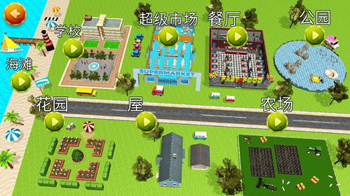 动物融合模拟器内置菜单无限金币无限钻石版本下载-动物融合模拟器内置菜单跑酷下载v.9.83 动物融合模拟器内置菜单无限金币无限钻石版本下载-动物融合模拟器内置菜单跑酷下载v.9.83