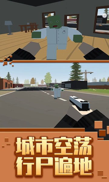 袖珍城市建造模拟器下载安卓-袖珍城市建造模拟器2024最新版本下载v.4.58
