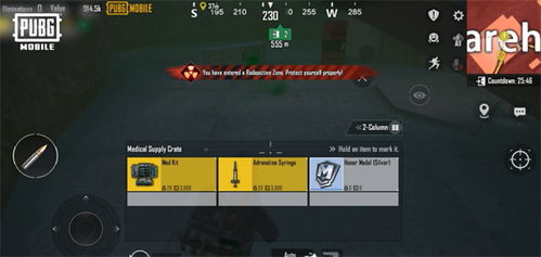 pubgmobile3.5版本官网下载-pubgmobile3.5版本国际版下载新版安装包v.4.60 pubgmobile3.5版本官网下载-pubgmobile3.5版本国际版下载新版安装包v.4.60