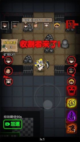 苍雾世界台服内置作弊菜单下载-苍雾世界台服官方安卓版下载免费v.7.62