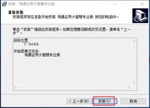 疯狂加速度中文版安卓下载-疯狂加速度内置功能菜单下载v.7.95 疯狂加速度中文版安卓下载-疯狂加速度内置功能菜单下载v.7.95